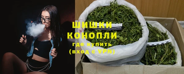 героин Балахна