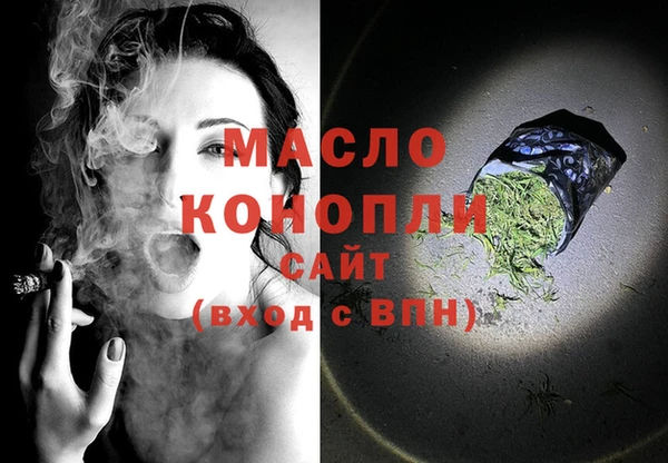 гашик Балабаново