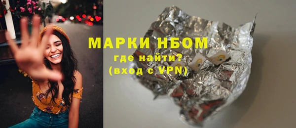 каннабис Баксан