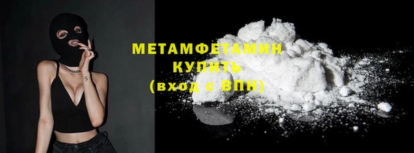 гашик Балабаново