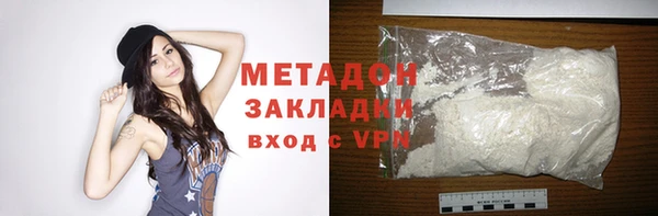 каннабис Баксан