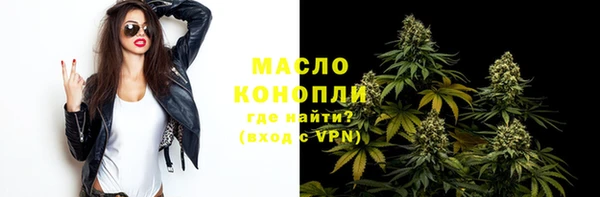 гашик Балабаново