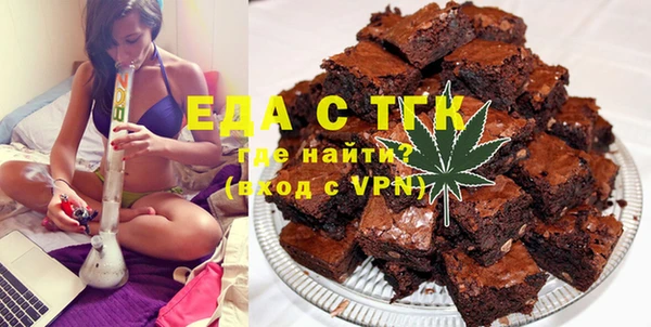 каннабис Баксан