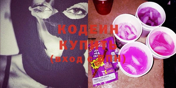 гашик Балабаново
