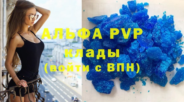 гашик Балабаново