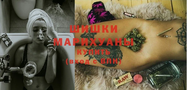 героин Балахна