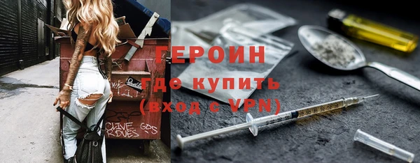 гашик Балабаново