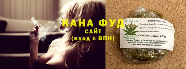 каннабис Баксан