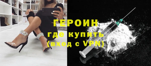гашик Балабаново